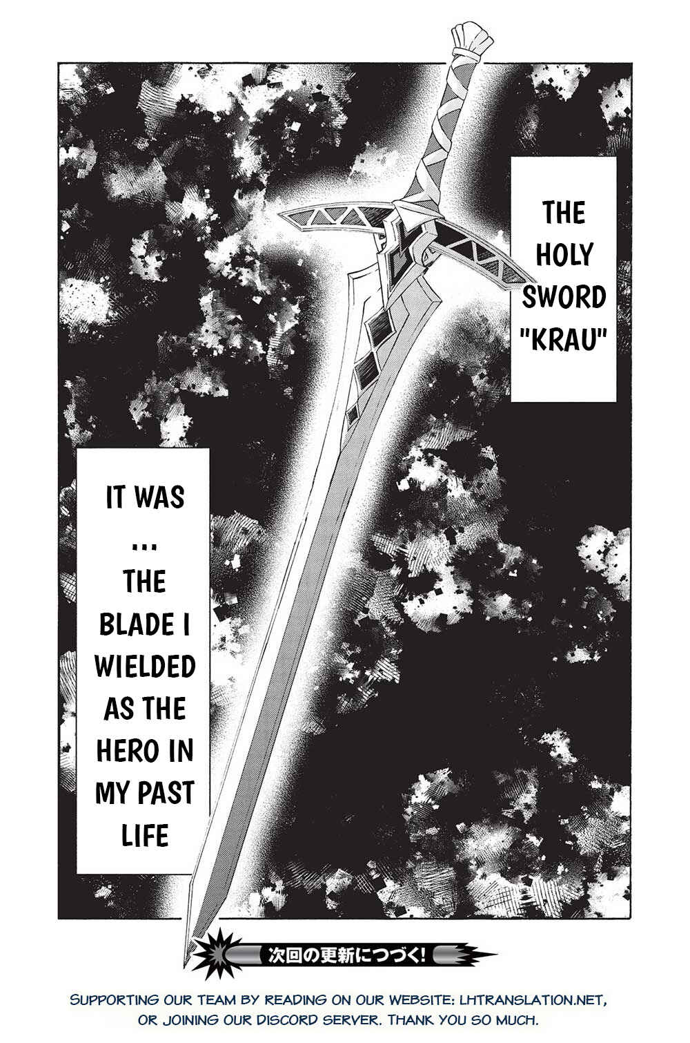 Nou Aru Ogre ga Tsuno wo Kakusu Chapter 3.2 - Page 20