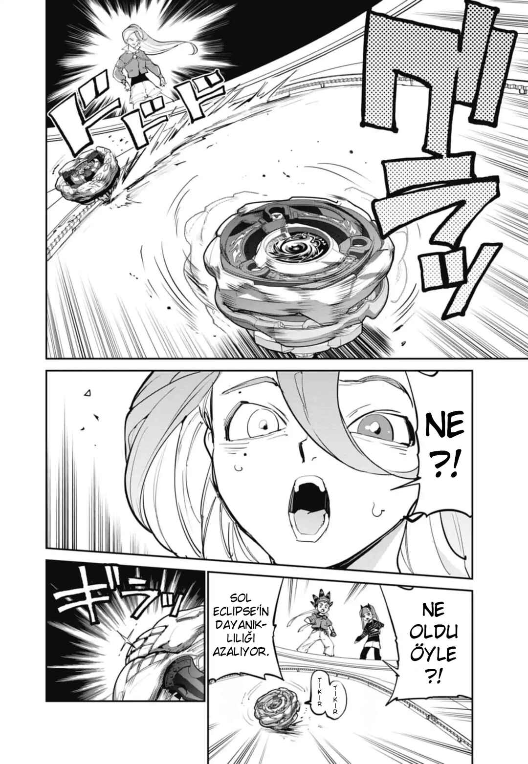 Beyblade X Chapter 30 - Page 24