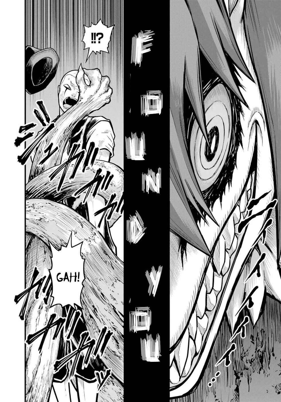 Futoku no Guild Chapter 88 - Page 10