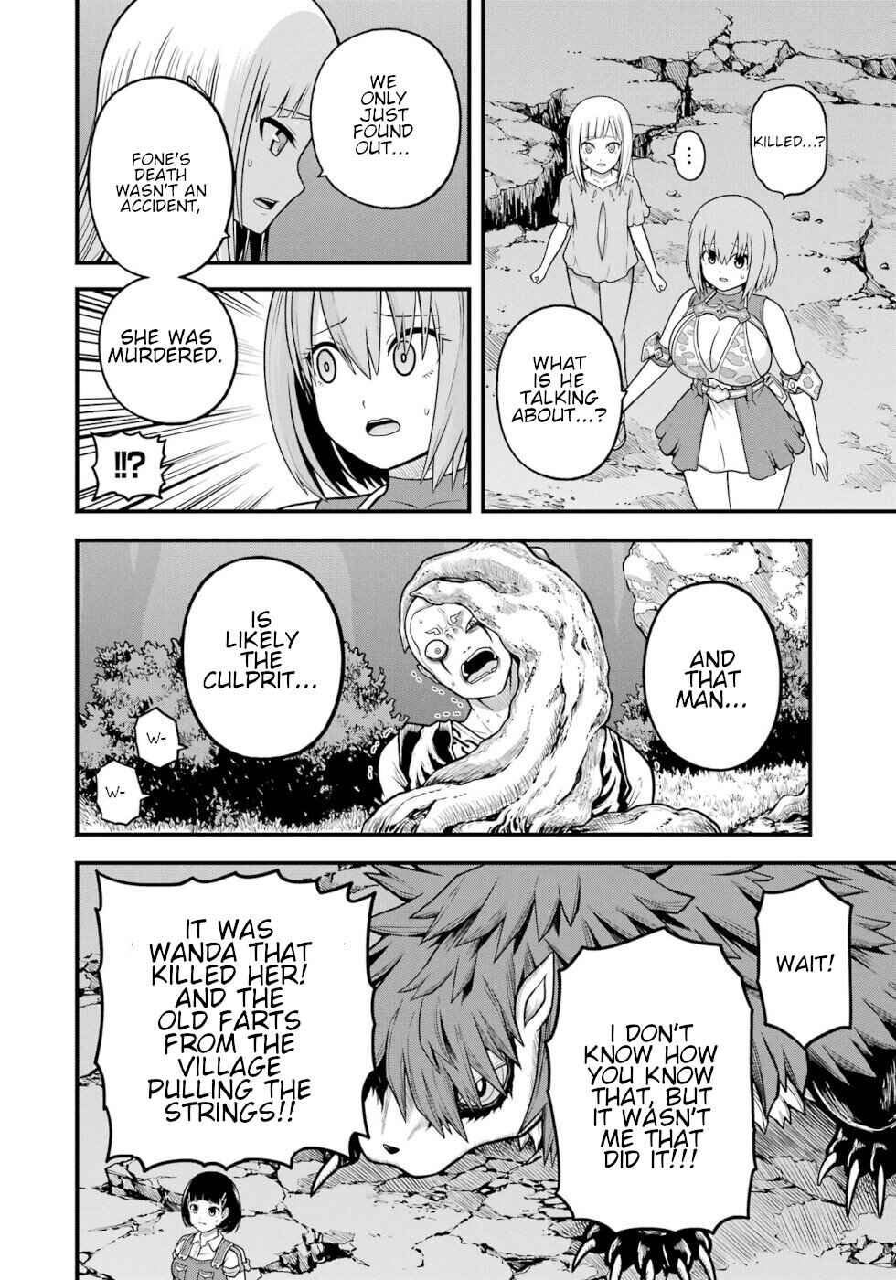 Futoku no Guild Chapter 88 - Page 12