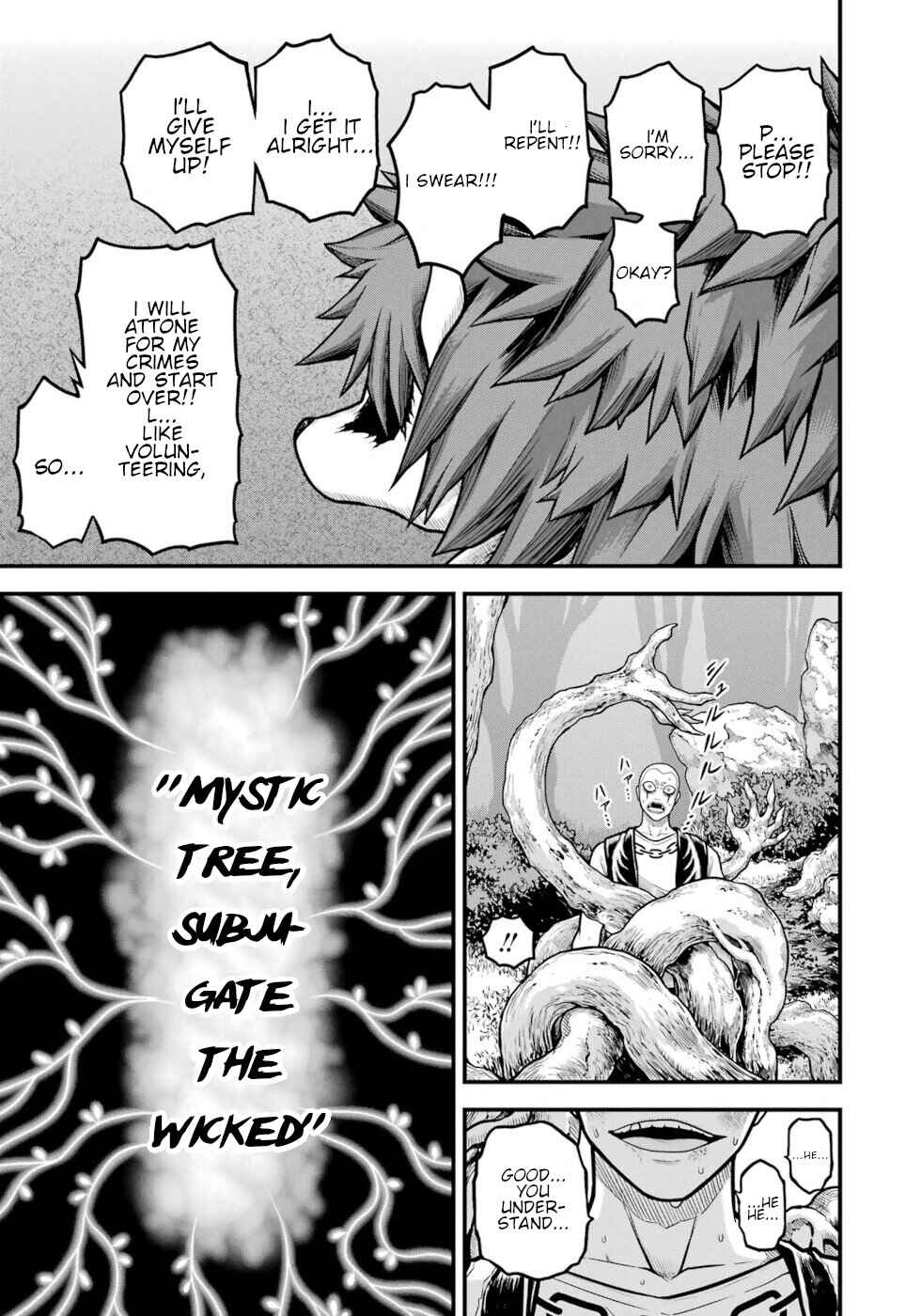Futoku no Guild Chapter 88 - Page 15