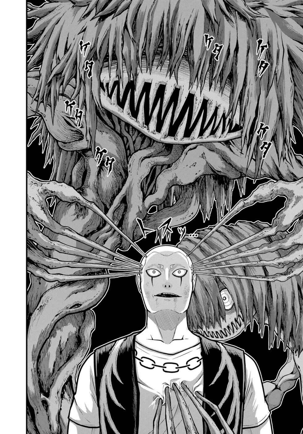 Futoku no Guild Chapter 88 - Page 16
