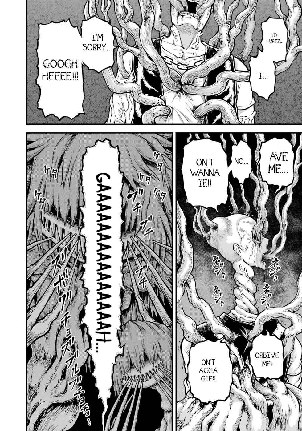 Futoku no Guild Chapter 88 - Page 18