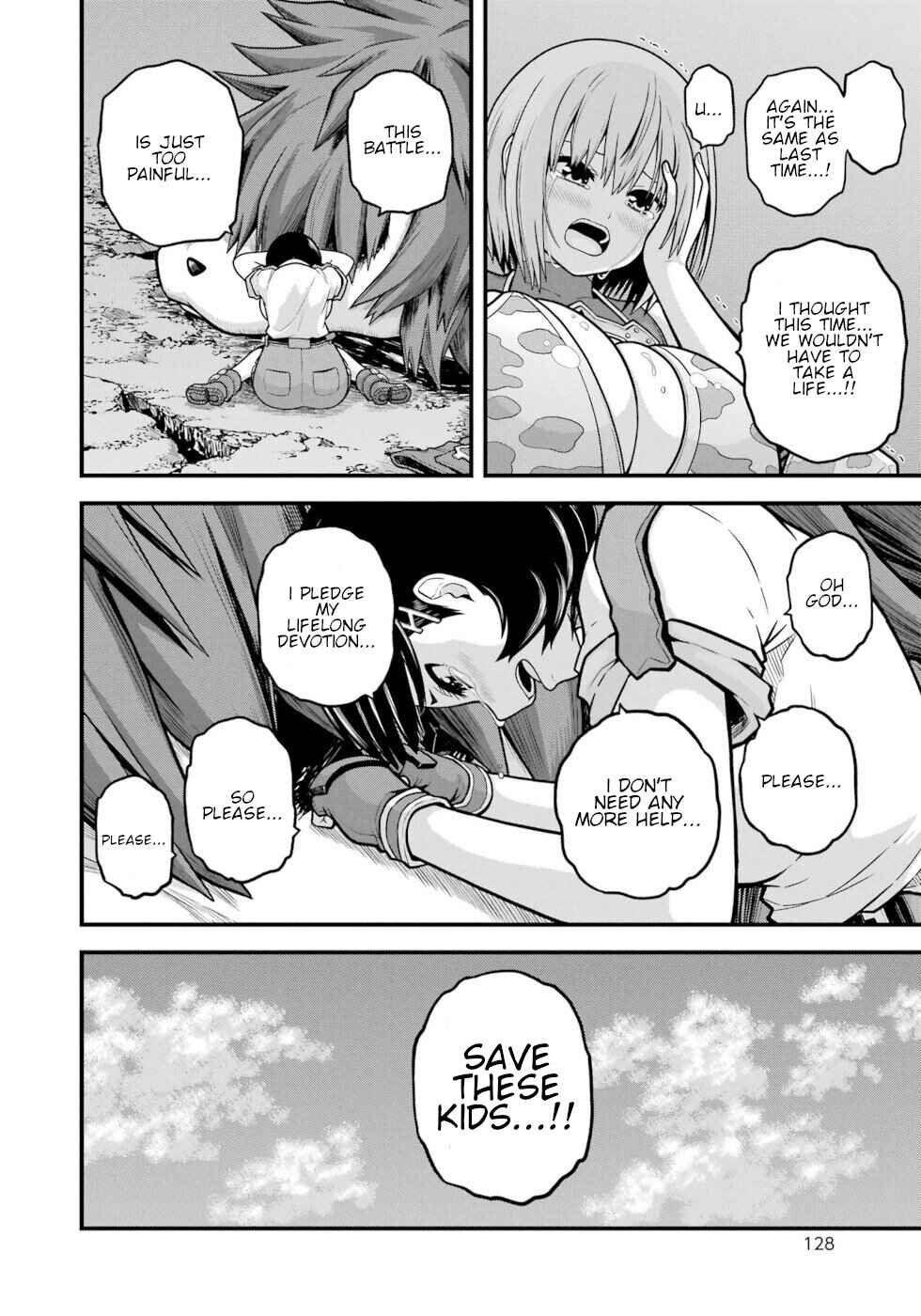 Futoku no Guild Chapter 88 - Page 24