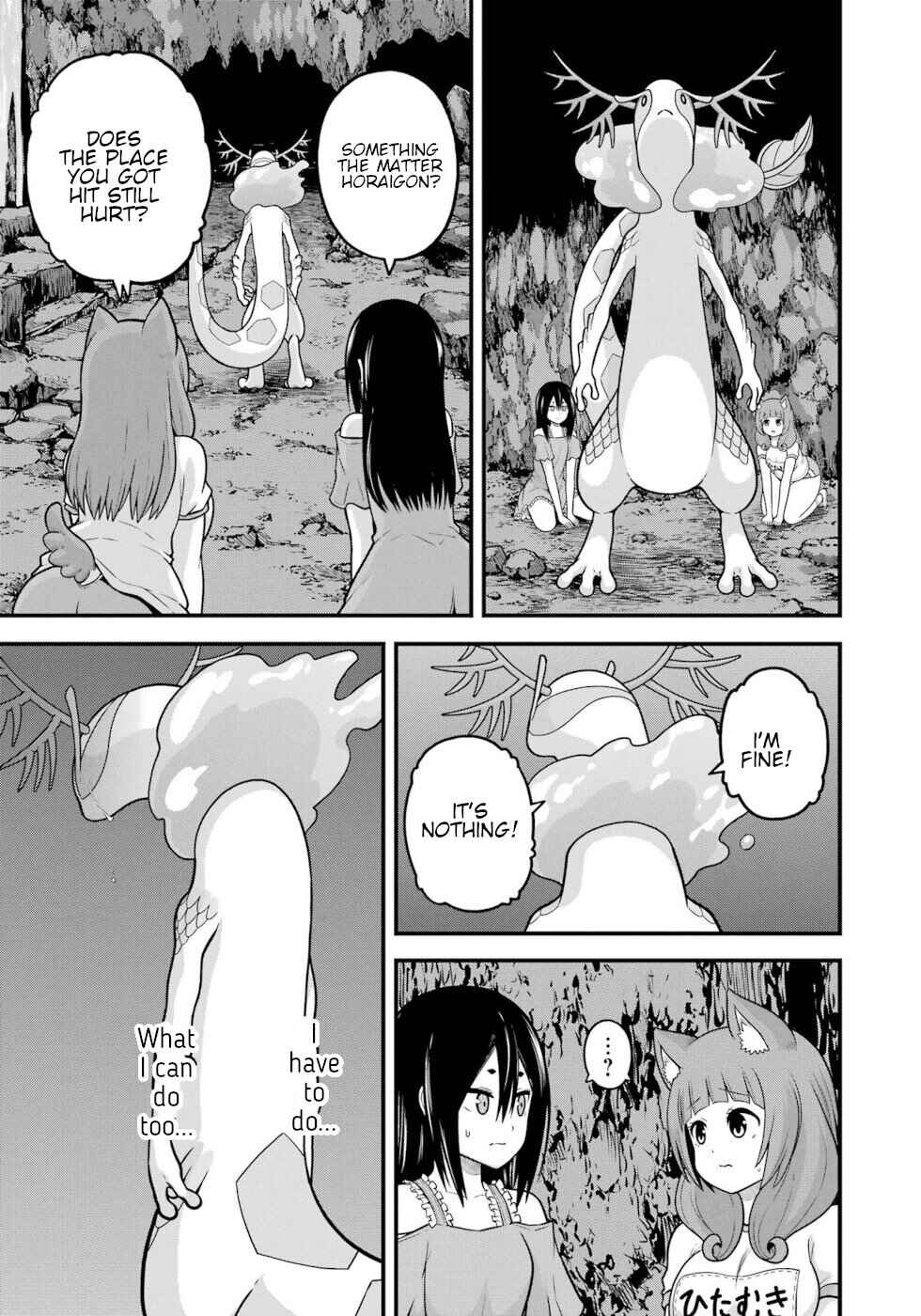 Futoku no Guild Chapter 88 - Page 27