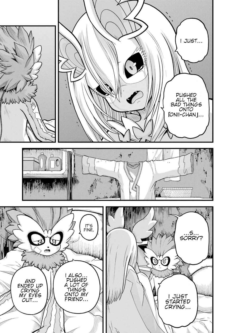 Futoku no Guild Chapter 88 - Page 29
