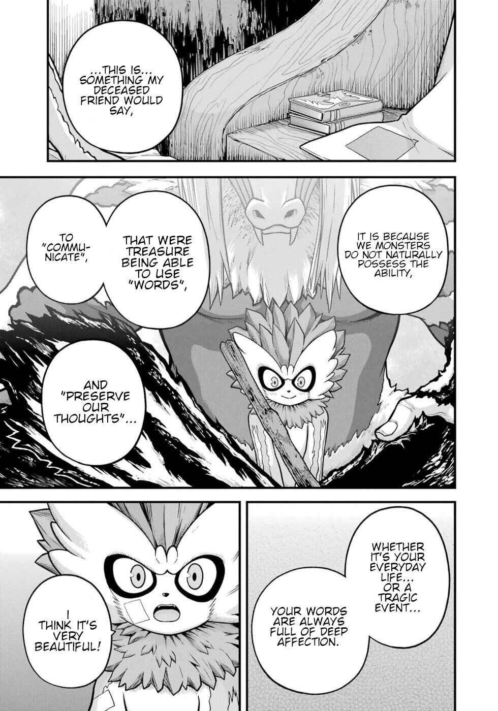 Futoku no Guild Chapter 88 - Page 3