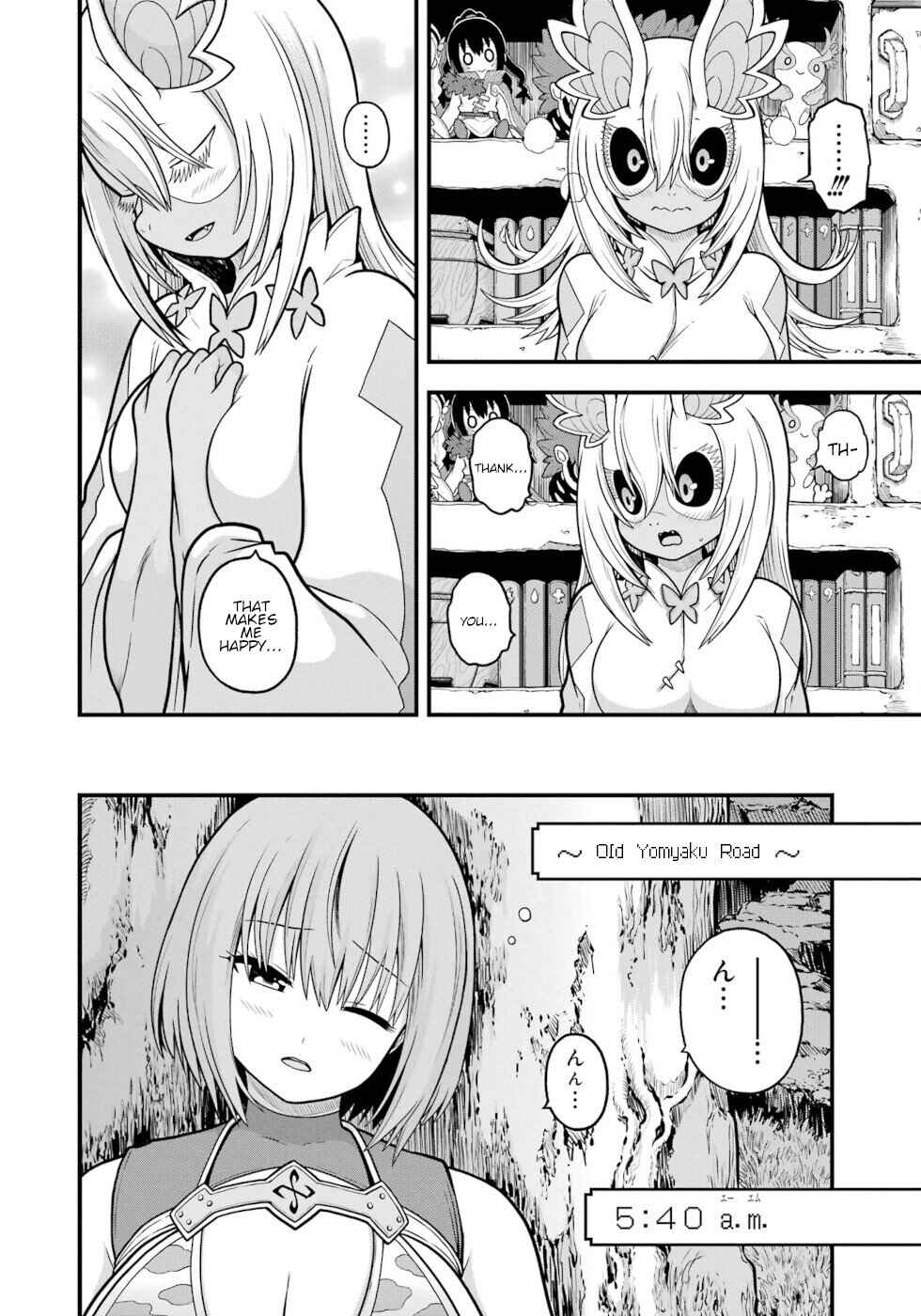 Futoku no Guild Chapter 88 - Page 4