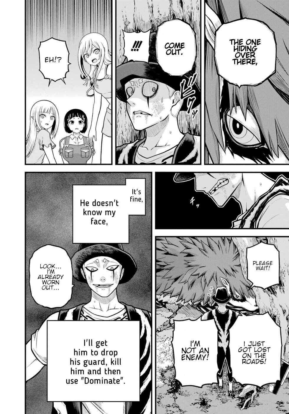 Futoku no Guild Chapter 88 - Page 8