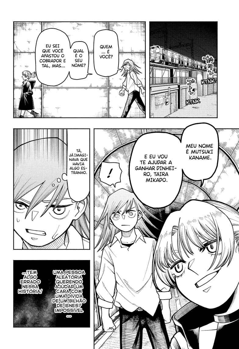 Ping-Pong Peril Chapter 1 - Page 14