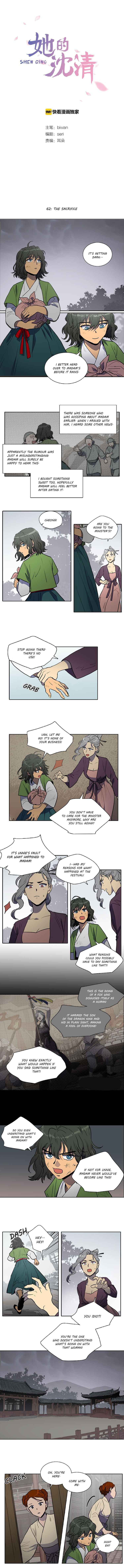 Geunyeo ui Simcheong Chapter 62 - Page 1