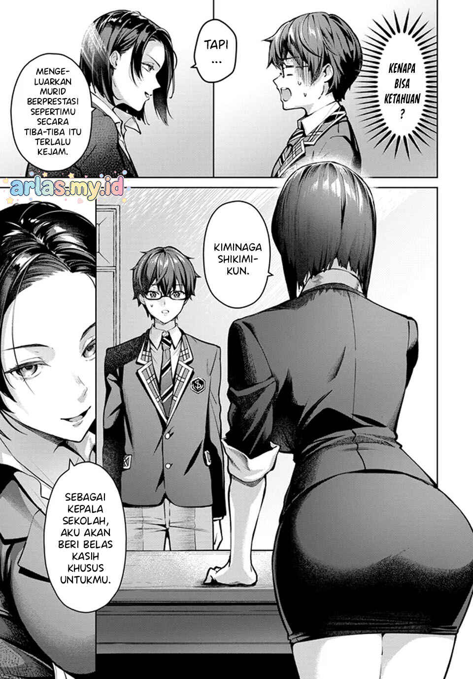 Tier 1 Shimai - Yuumei Yonshimai wa Boku nashi de wa Ikirarenai Chapter 1.1 - Page 10