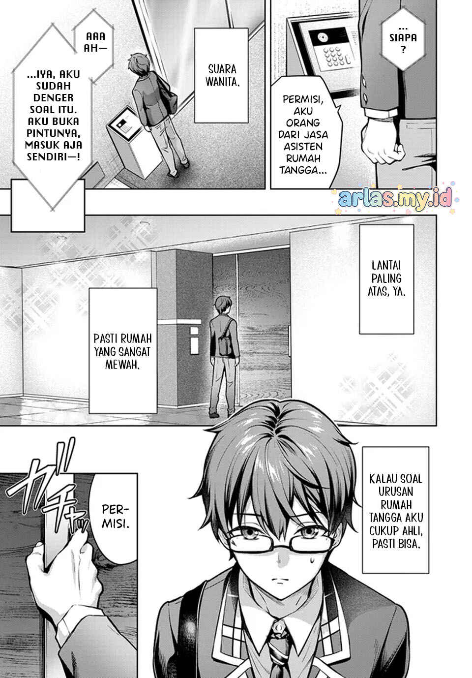 Tier 1 Shimai - Yuumei Yonshimai wa Boku nashi de wa Ikirarenai Chapter 1.1 - Page 12