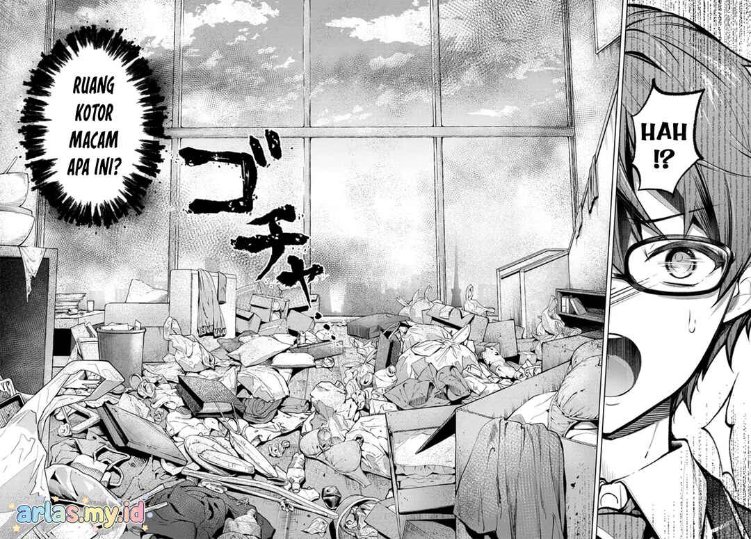 Tier 1 Shimai - Yuumei Yonshimai wa Boku nashi de wa Ikirarenai Chapter 1.1 - Page 13