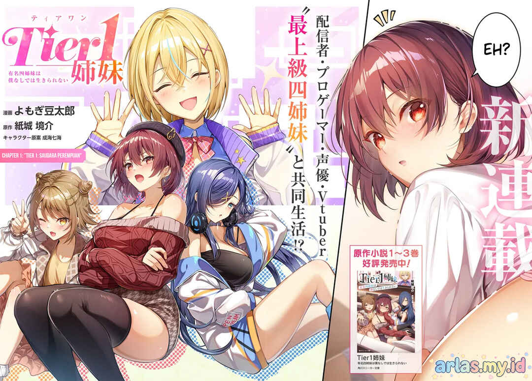 Tier 1 Shimai - Yuumei Yonshimai wa Boku nashi de wa Ikirarenai Chapter 1.1 - Page 3