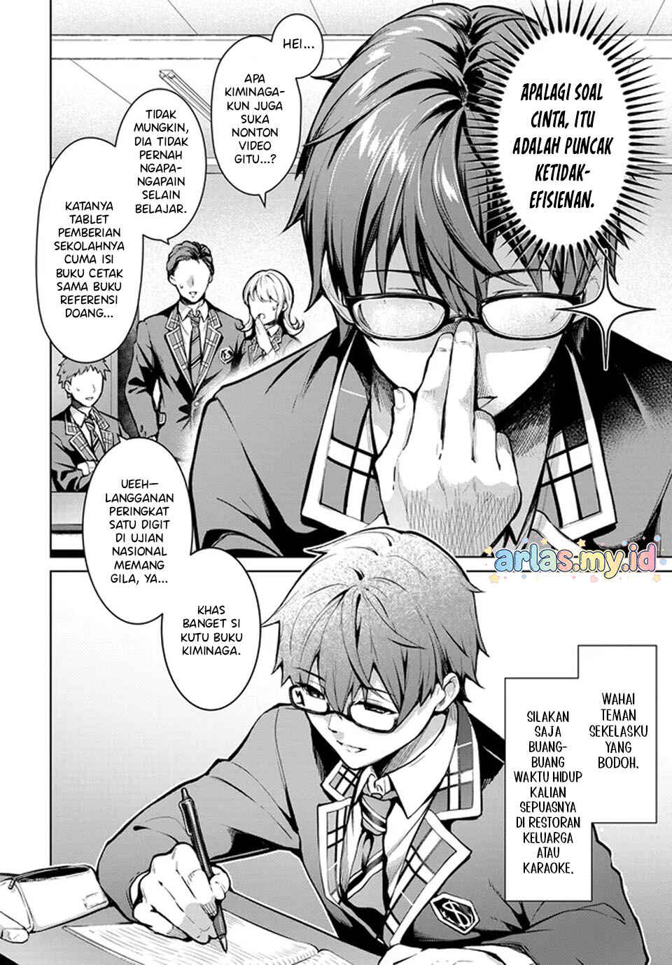 Tier 1 Shimai - Yuumei Yonshimai wa Boku nashi de wa Ikirarenai Chapter 1.1 - Page 7