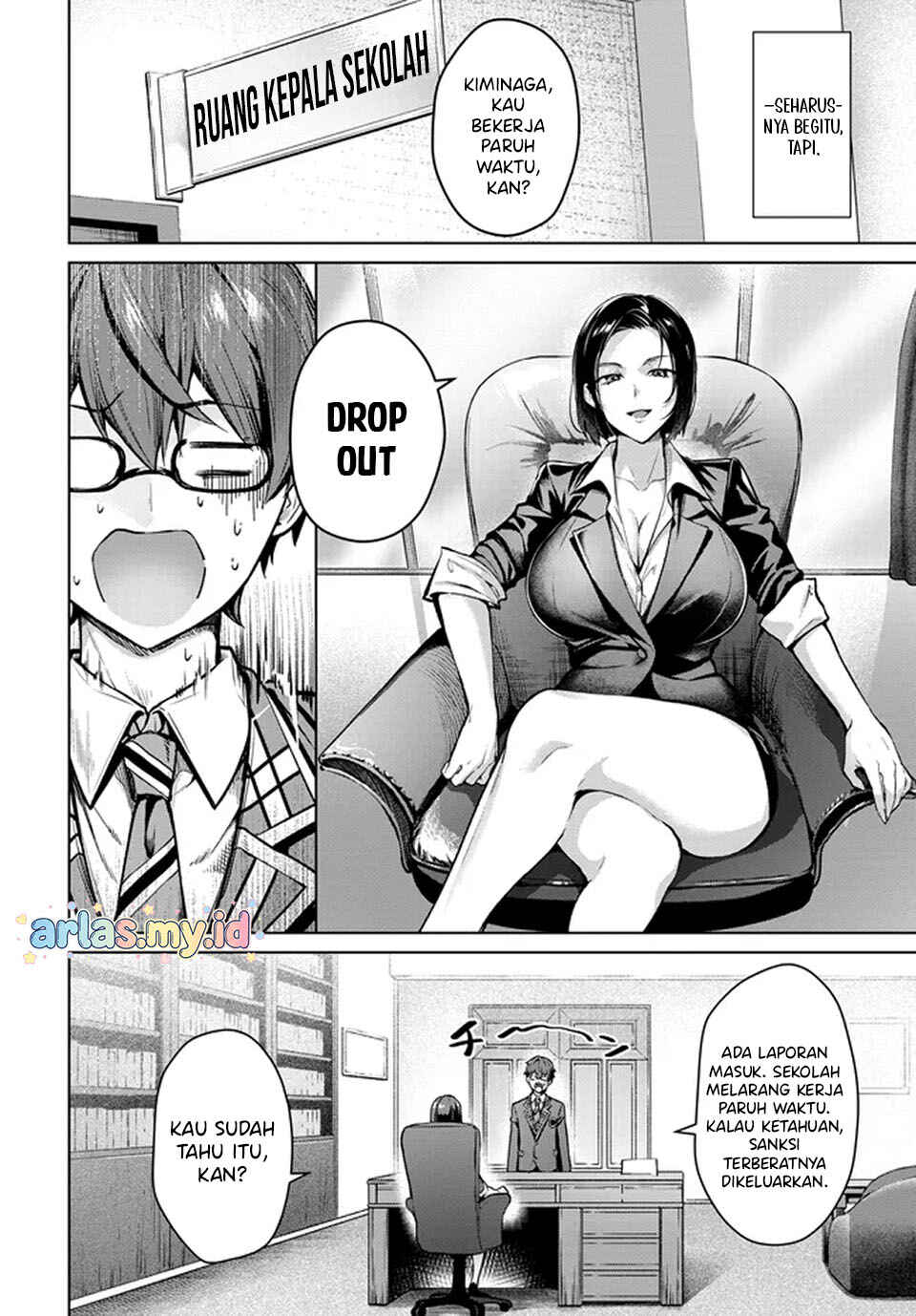 Tier 1 Shimai - Yuumei Yonshimai wa Boku nashi de wa Ikirarenai Chapter 1.1 - Page 9