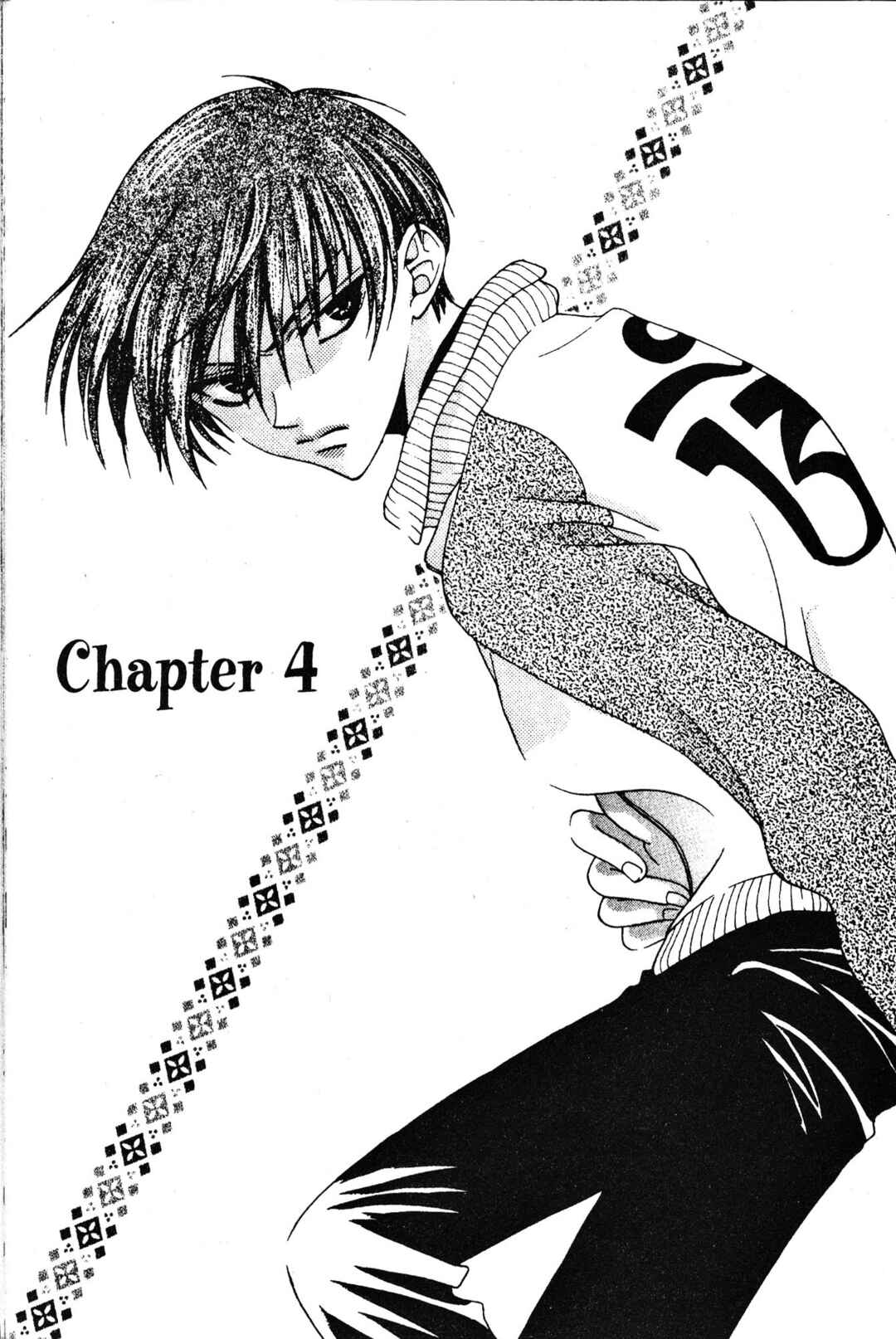 Fruits Basket Chapter 4 - Page 1