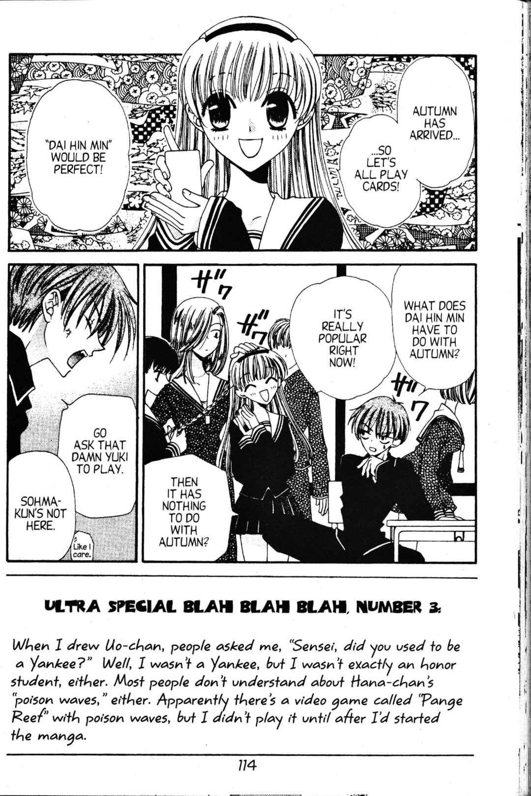 Fruits Basket Chapter 4 - Page 2
