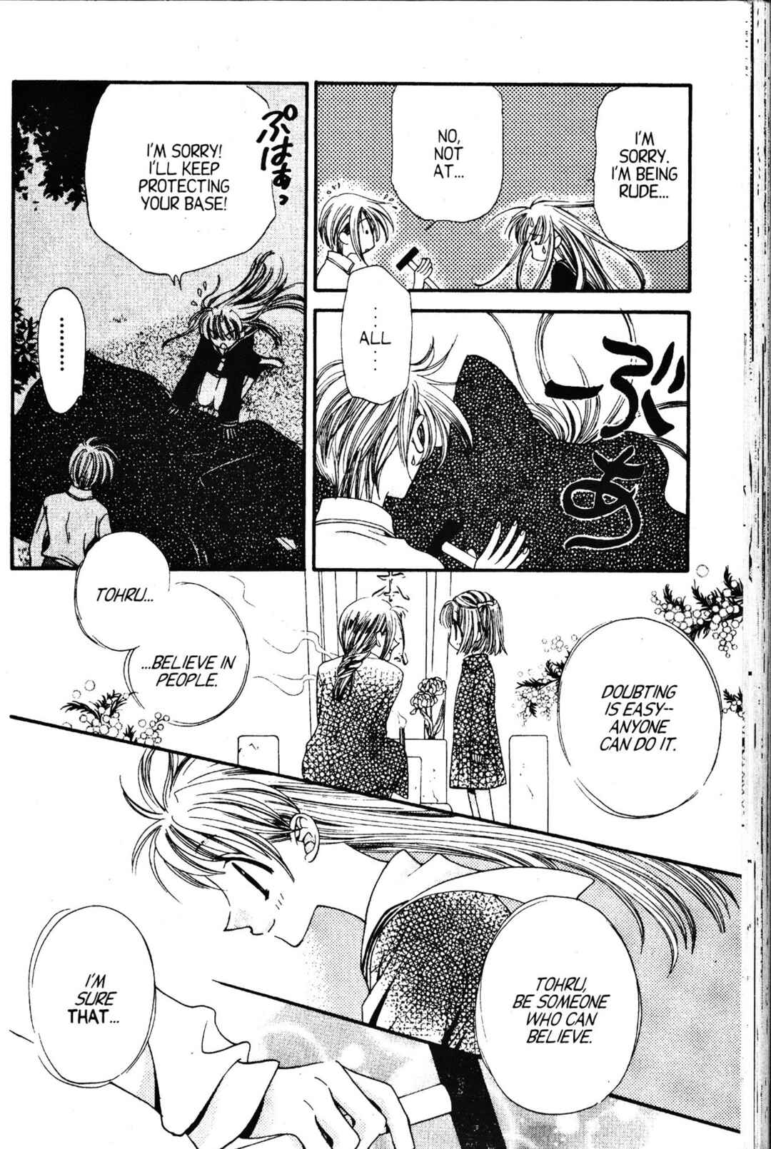 Fruits Basket Chapter 4 - Page 24