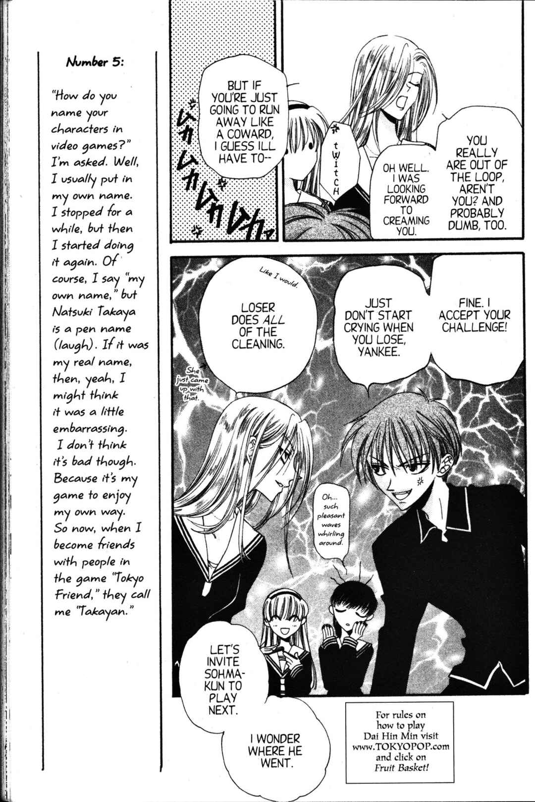 Fruits Basket Chapter 4 - Page 3