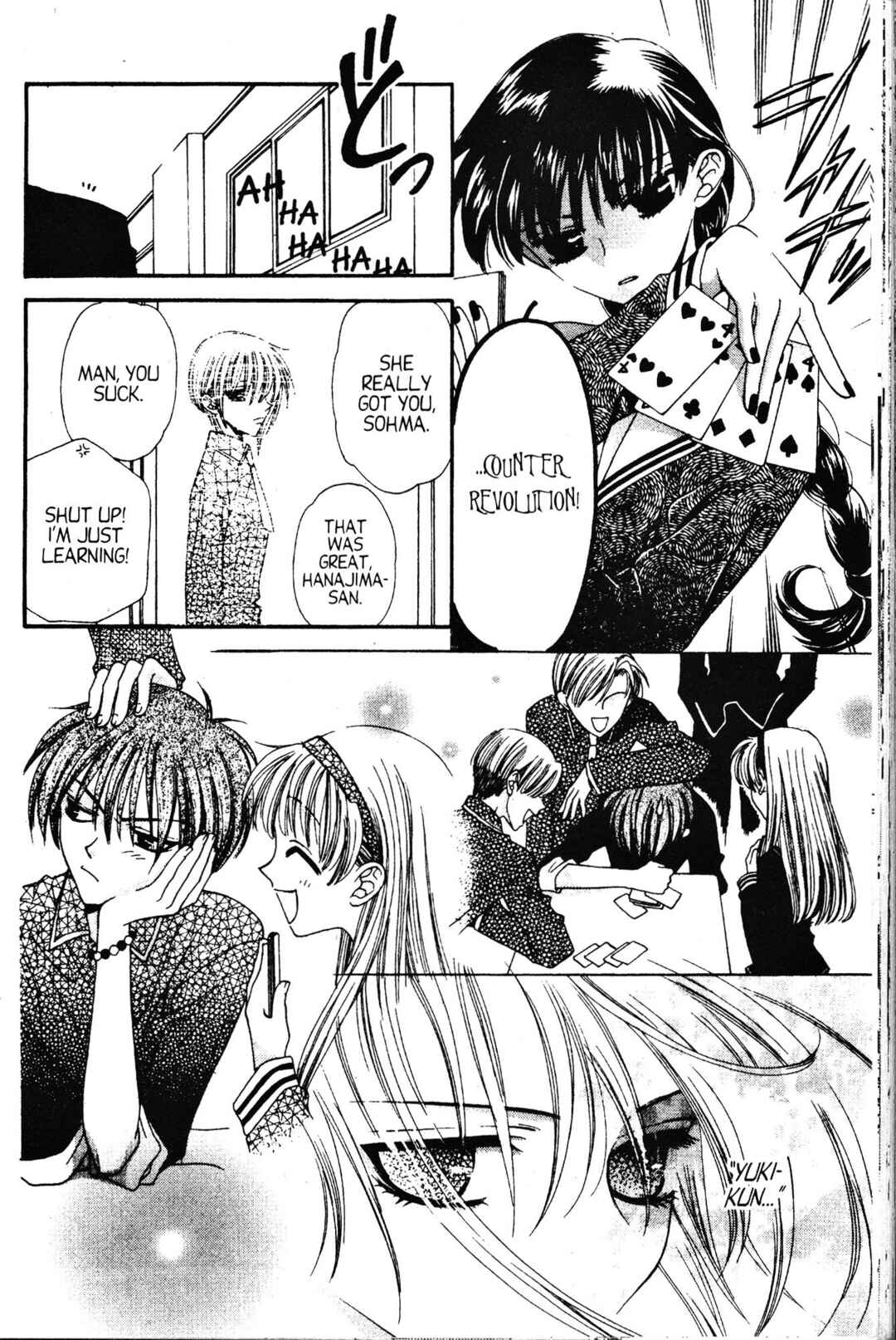Fruits Basket Chapter 4 - Page 6