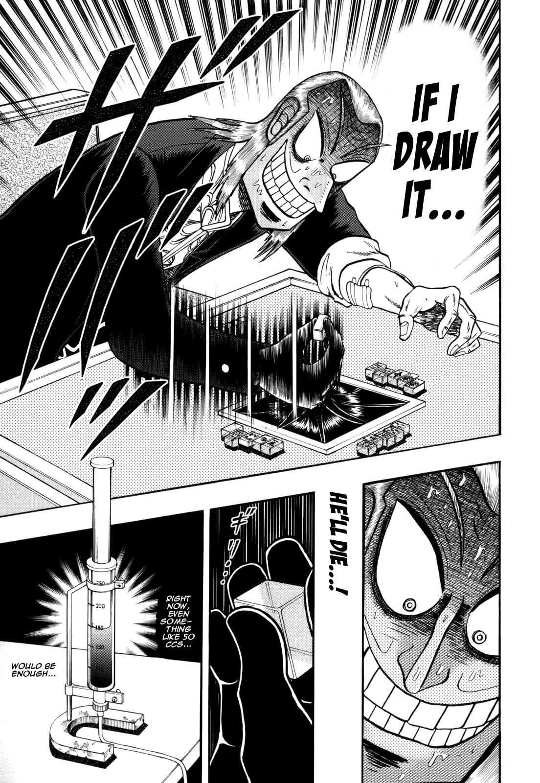 Akagi: Yami ni Oritatta Tensai Chapter 219 - Page 13