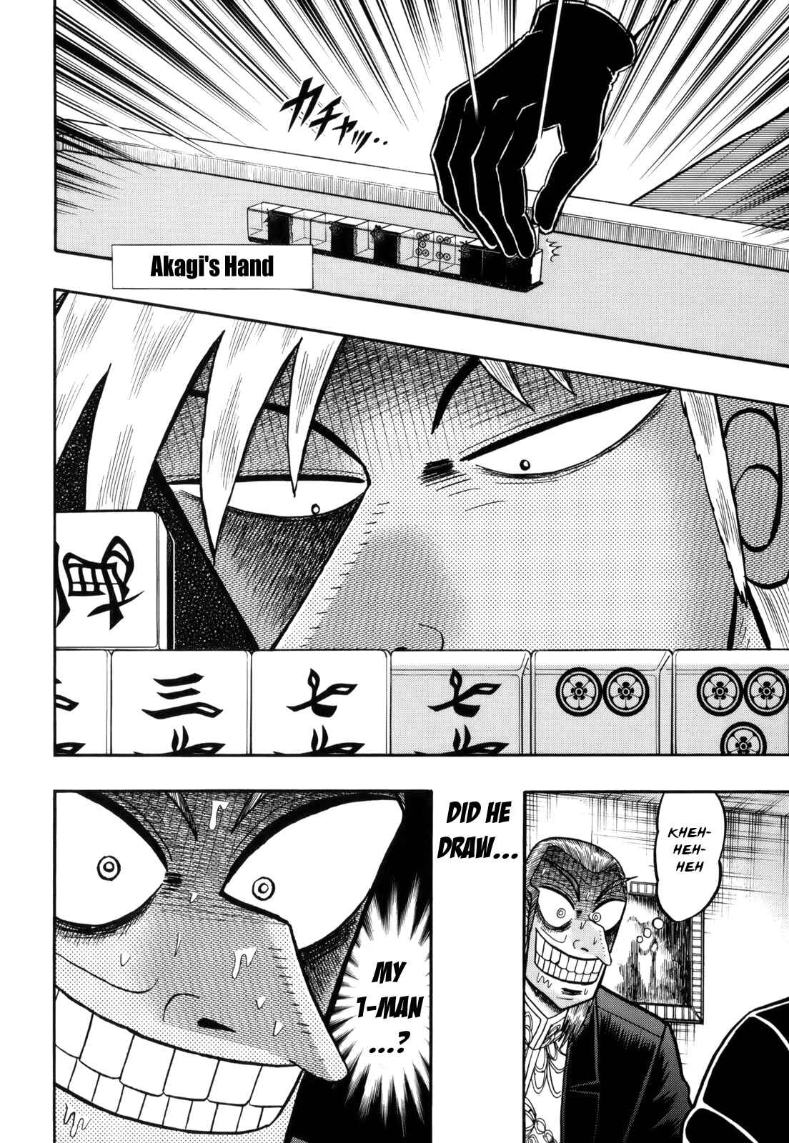 Akagi: Yami ni Oritatta Tensai Chapter 219 - Page 20