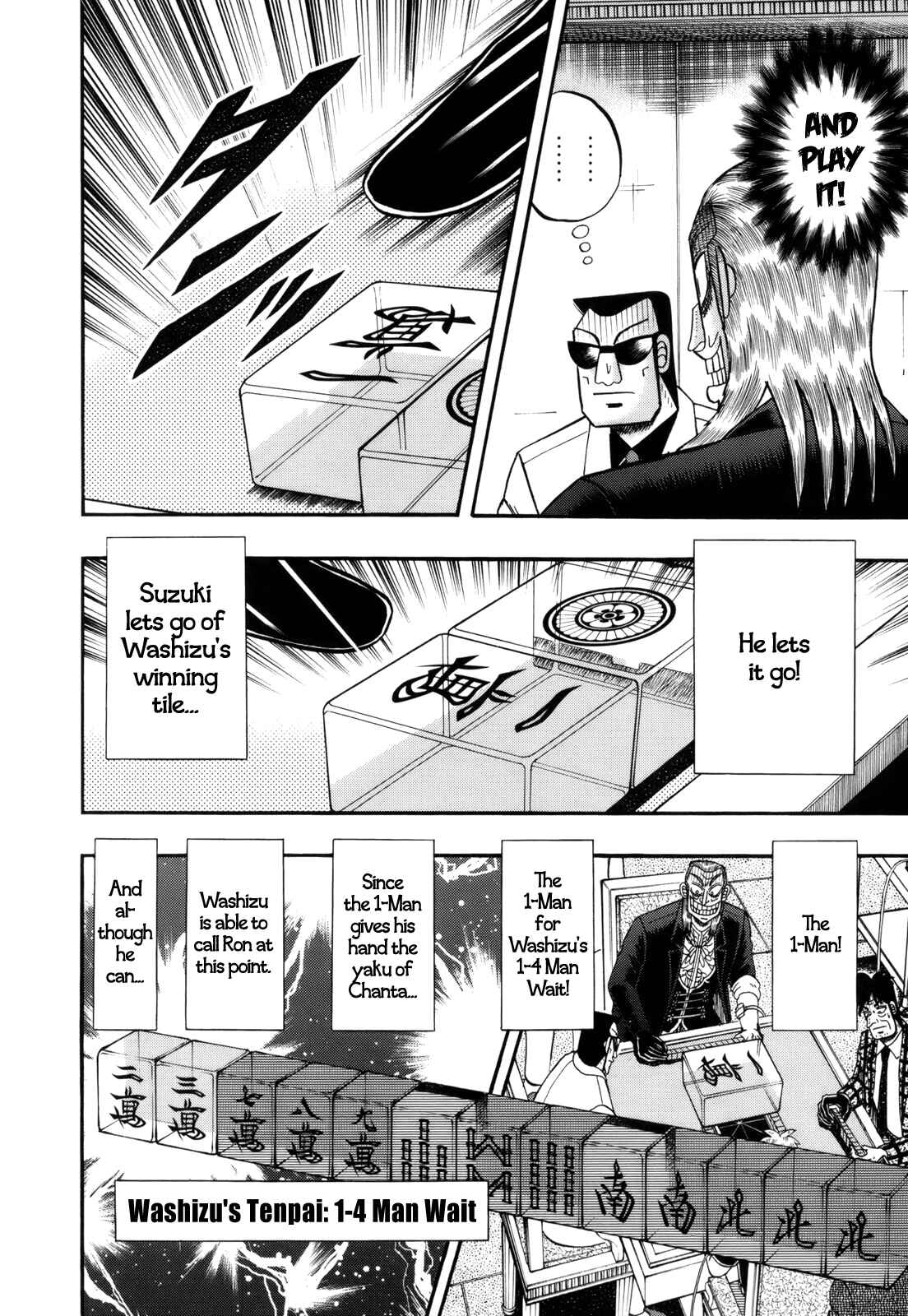 Akagi: Yami ni Oritatta Tensai Chapter 219 - Page 3