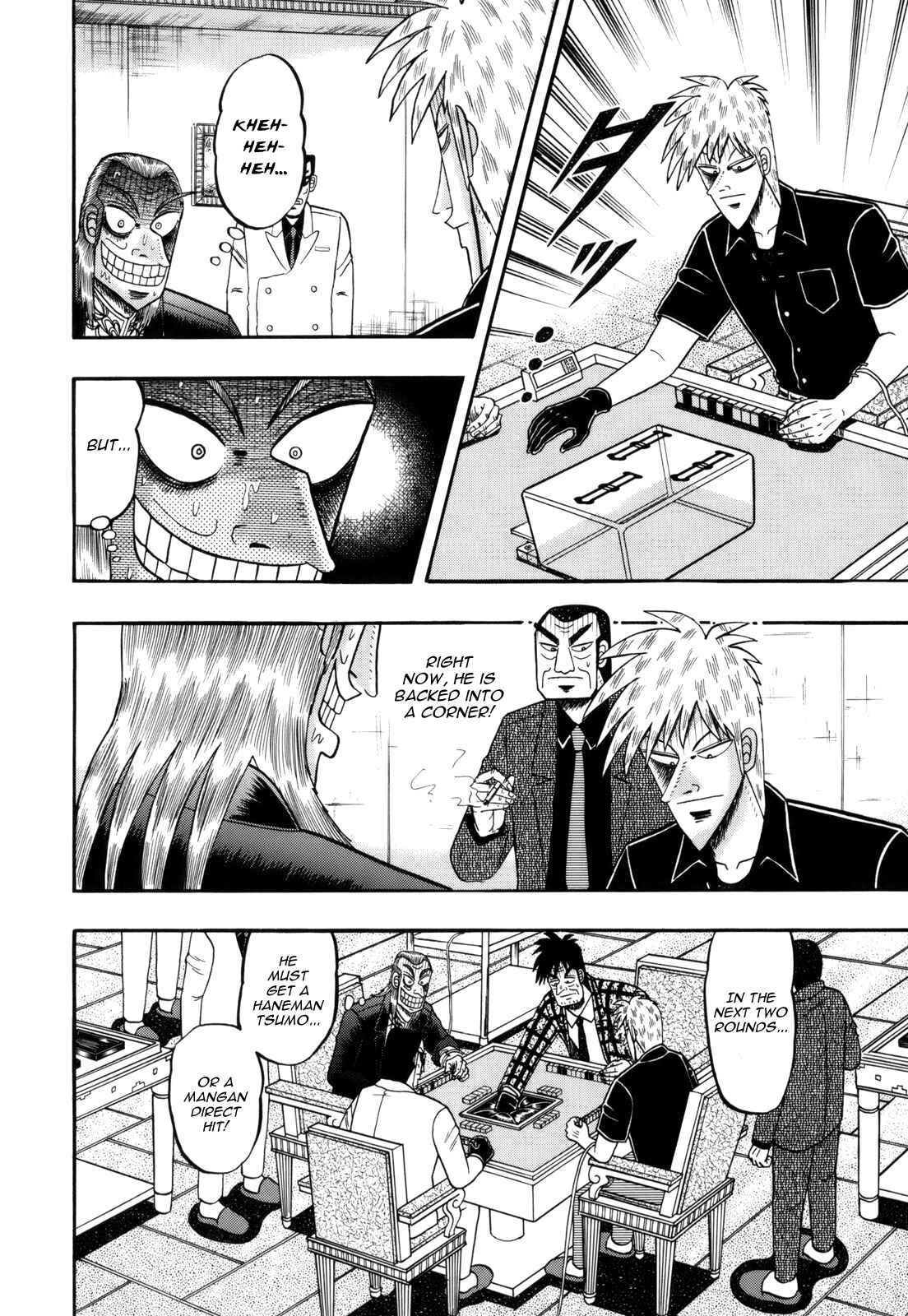 Akagi: Yami ni Oritatta Tensai Chapter 219 - Page 8