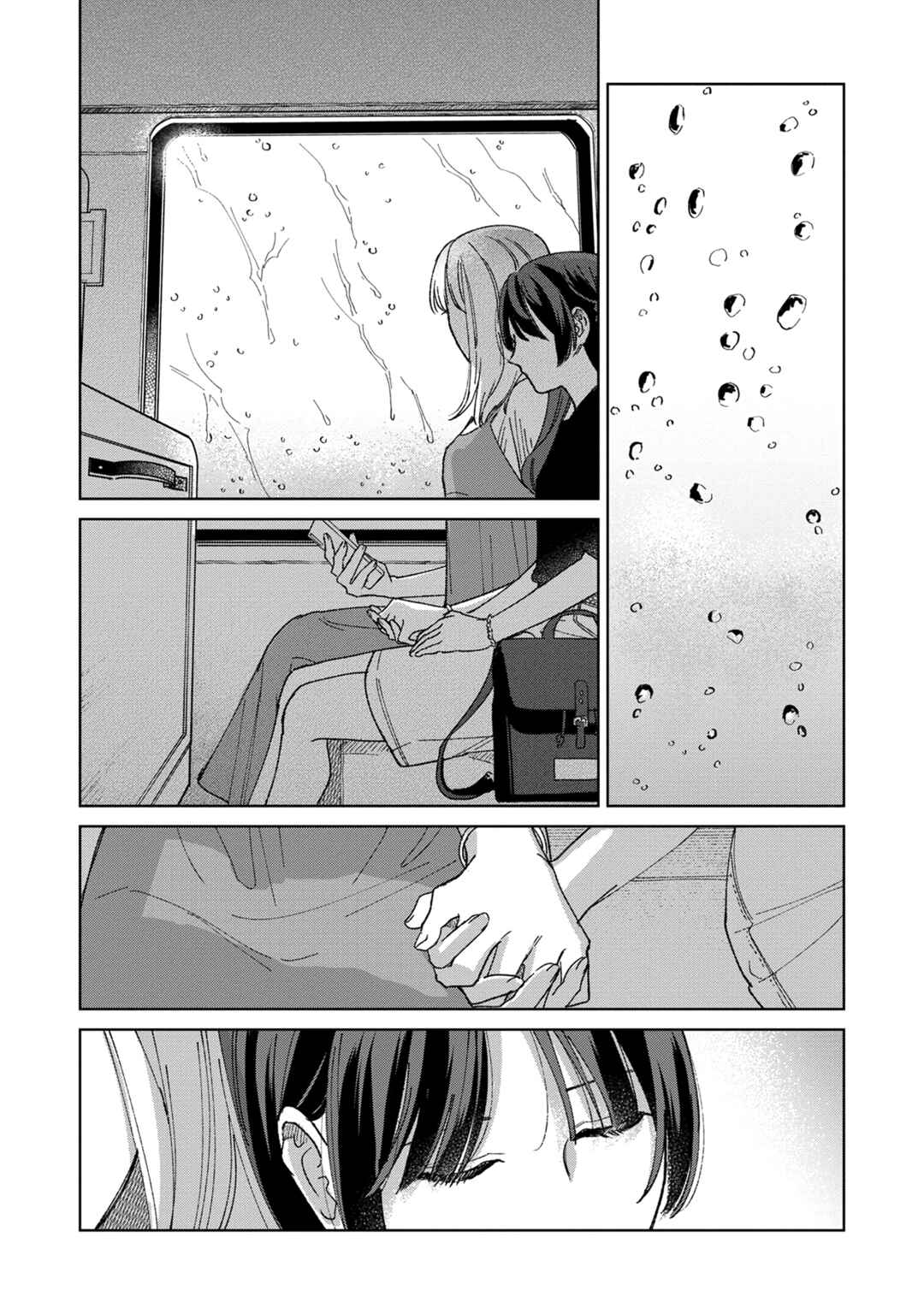 Sankakkei no Kowashi-kata Chapter 4 - Page 33