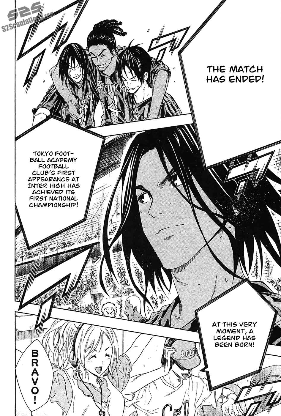 Area no Kishi Chapter 126 - Page 11