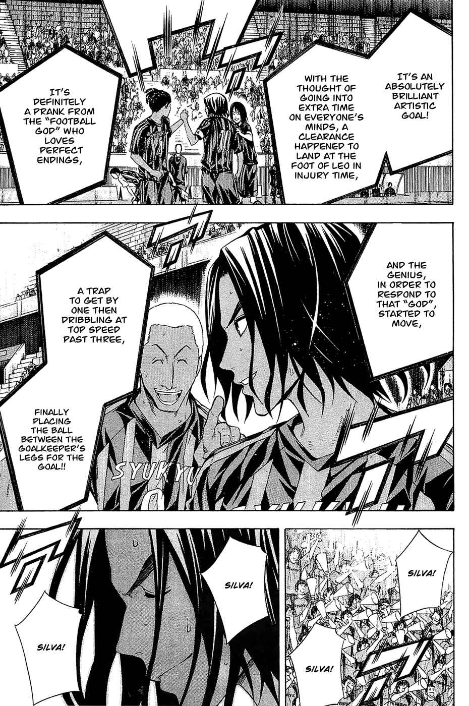 Area no Kishi Chapter 126 - Page 5