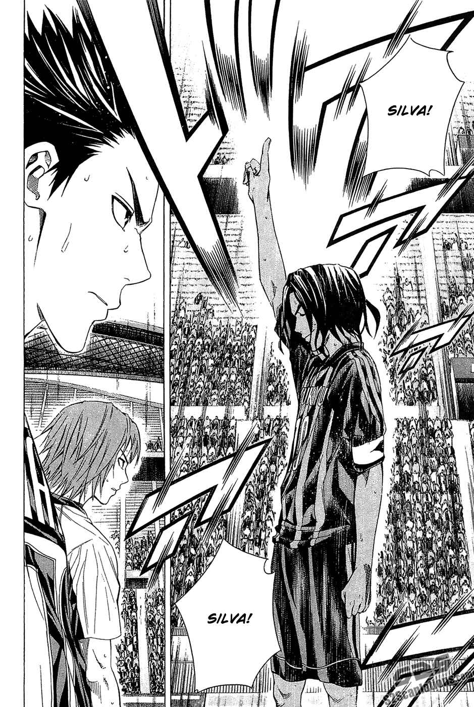 Area no Kishi Chapter 126 - Page 6