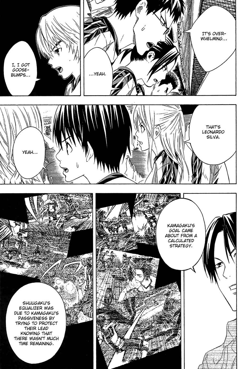 Area no Kishi Chapter 126 - Page 7