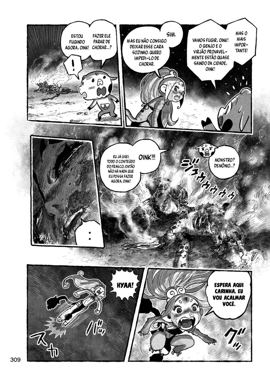 Shoujouhime Chapter 10 - Page 14