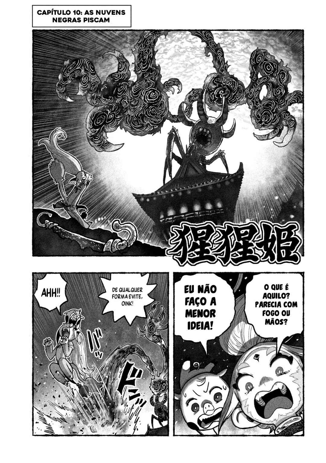 Shoujouhime Chapter 10 - Page 2