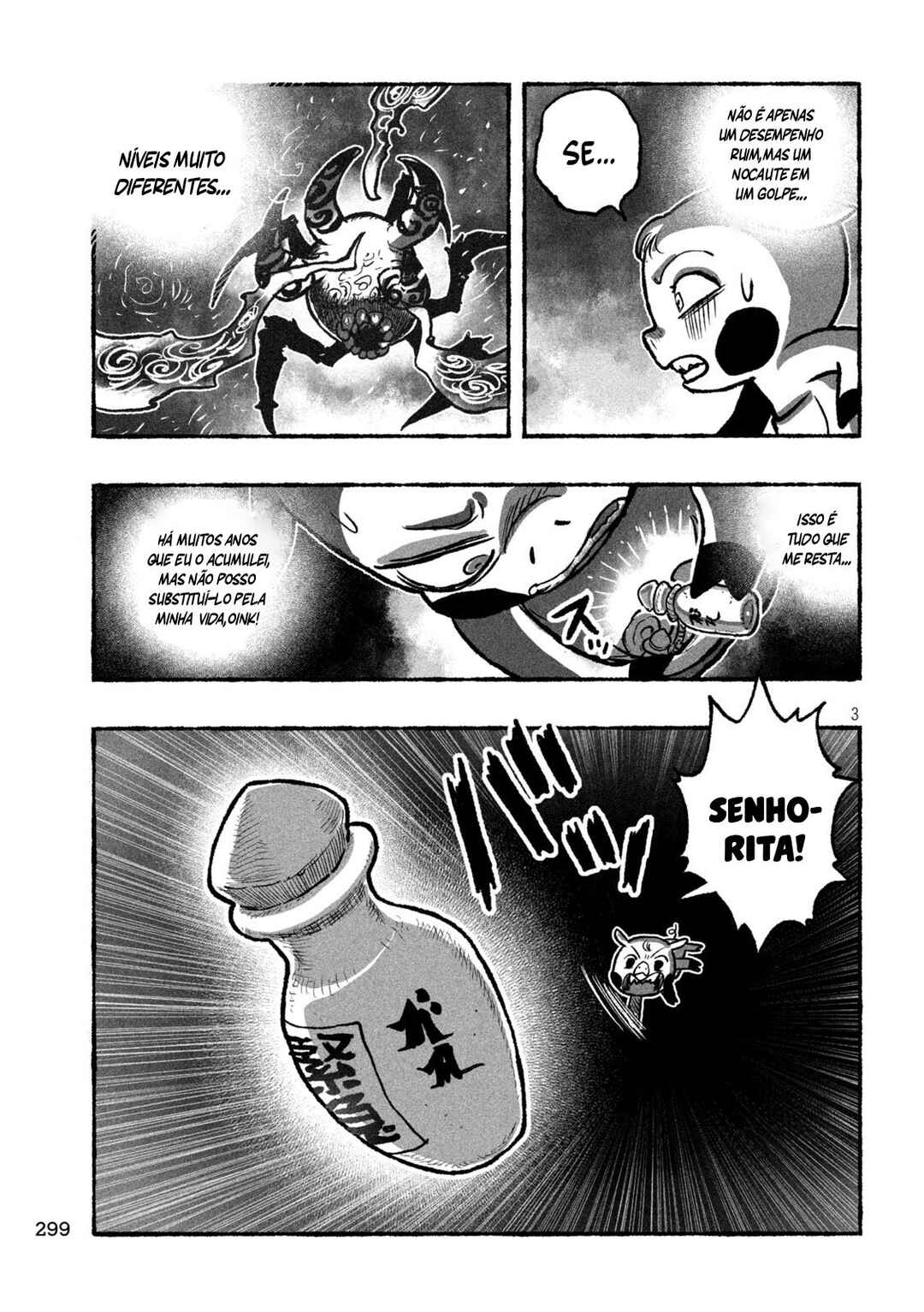 Shoujouhime Chapter 10 - Page 4