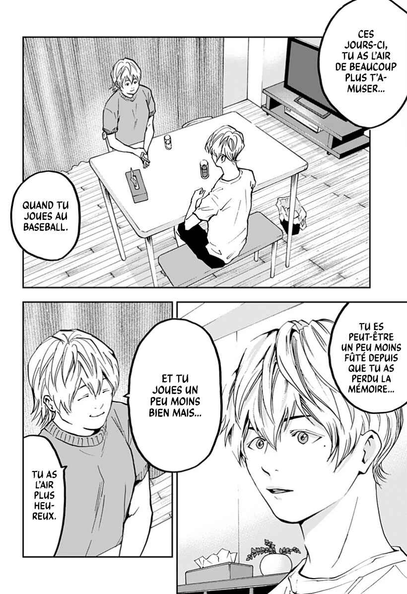 Oblivion Battery Chapter 55 - Page 12