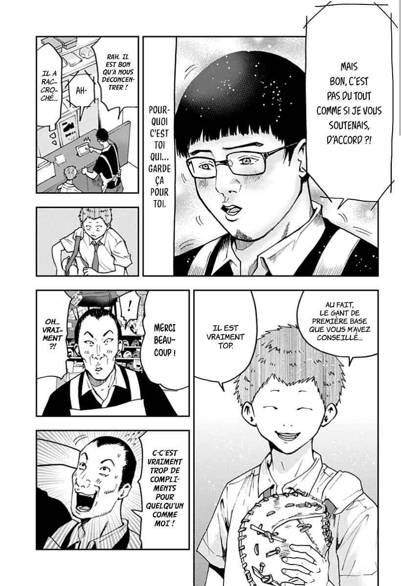 Oblivion Battery Chapter 55 - Page 5