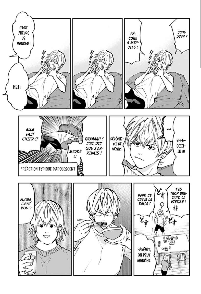 Oblivion Battery Chapter 55 - Page 9