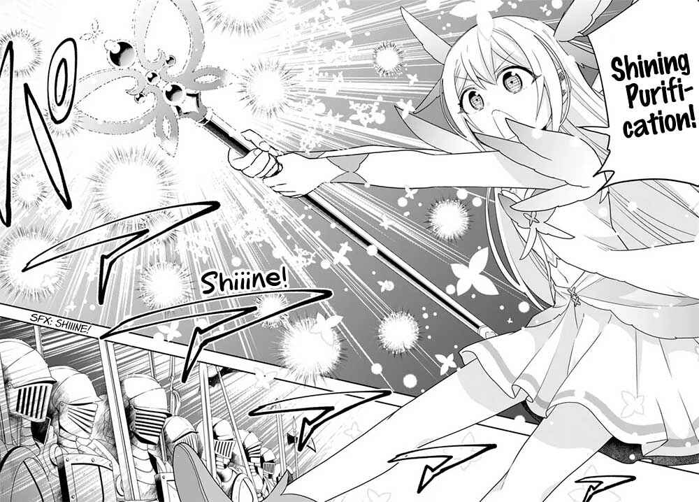 Jitsu wa Ore, Saikyou deshita? Chapter 73 - Page 18
