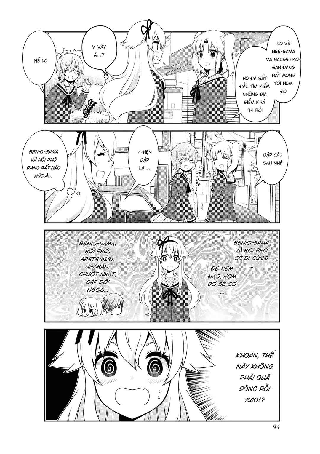 Mikakunin de Shinkoukei Chapter 136 - Page 12