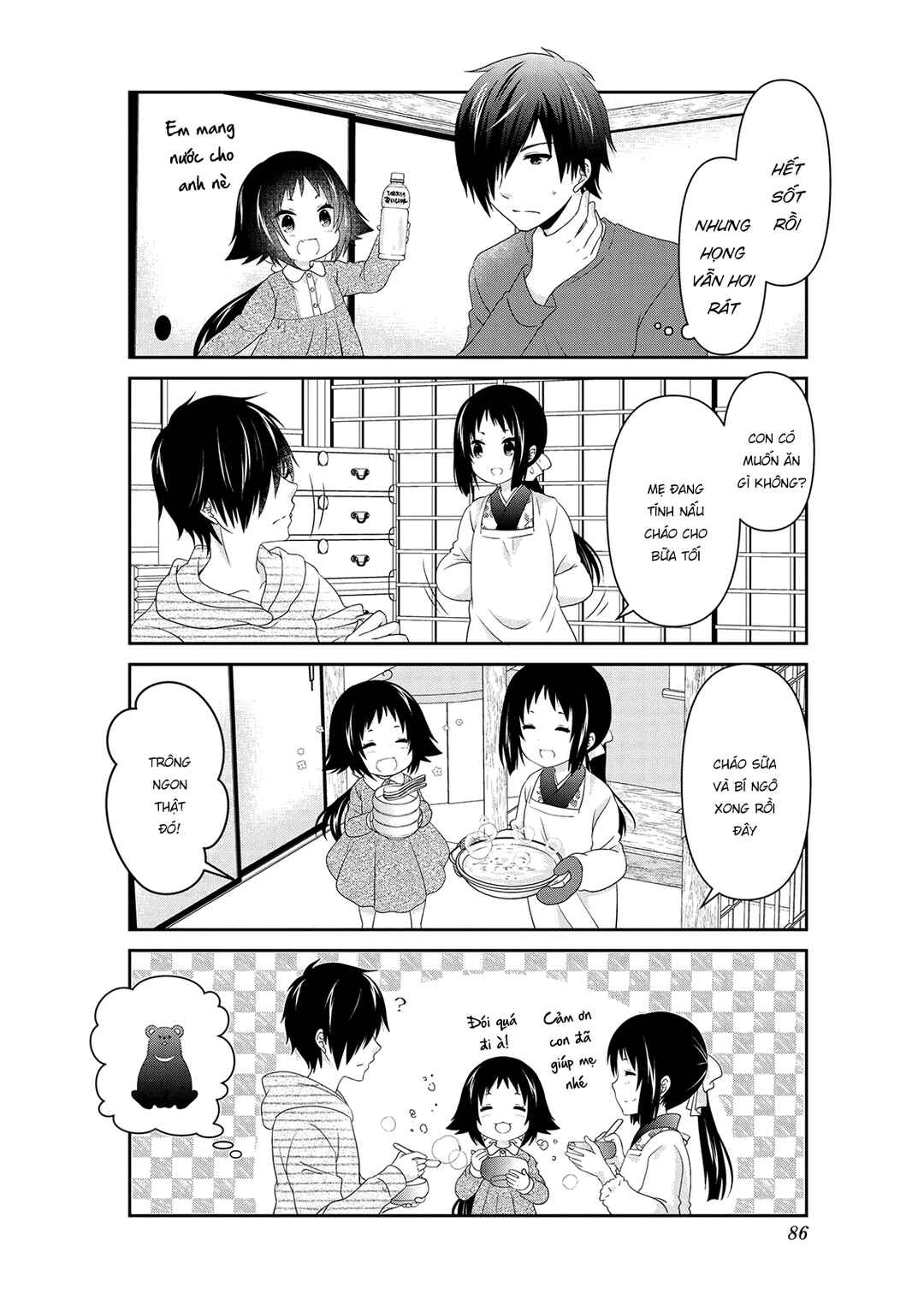 Mikakunin de Shinkoukei Chapter 136 - Page 4