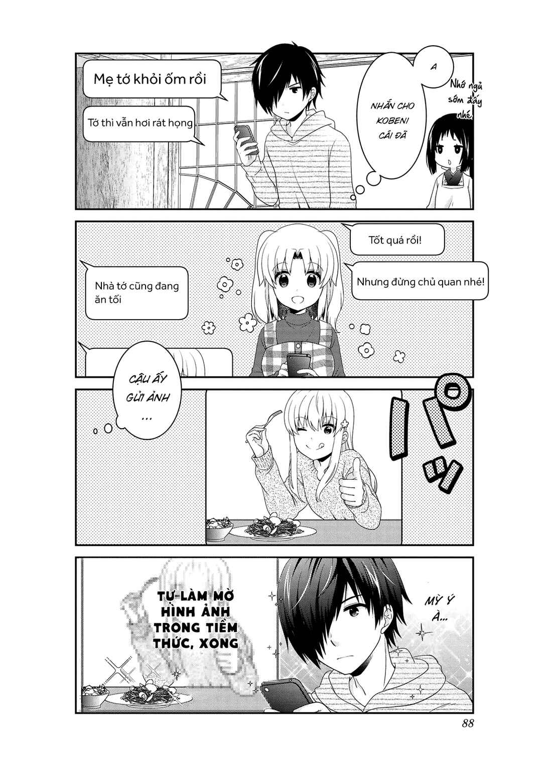 Mikakunin de Shinkoukei Chapter 136 - Page 6