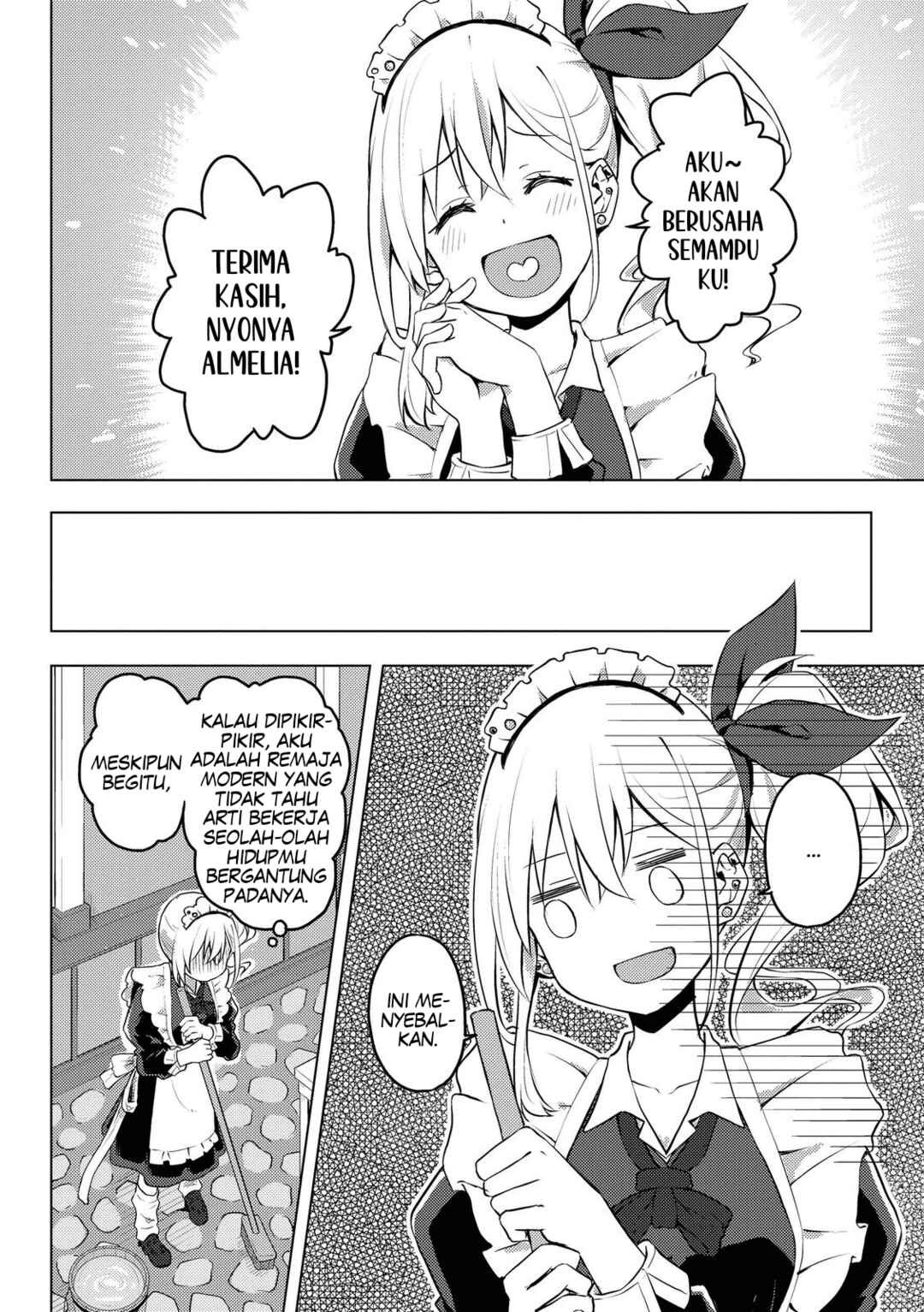 Gyaru Maid to Akuyaku Reijou: Ojou-sama no Happy End shika Katan! Chapter 1 - Page 13