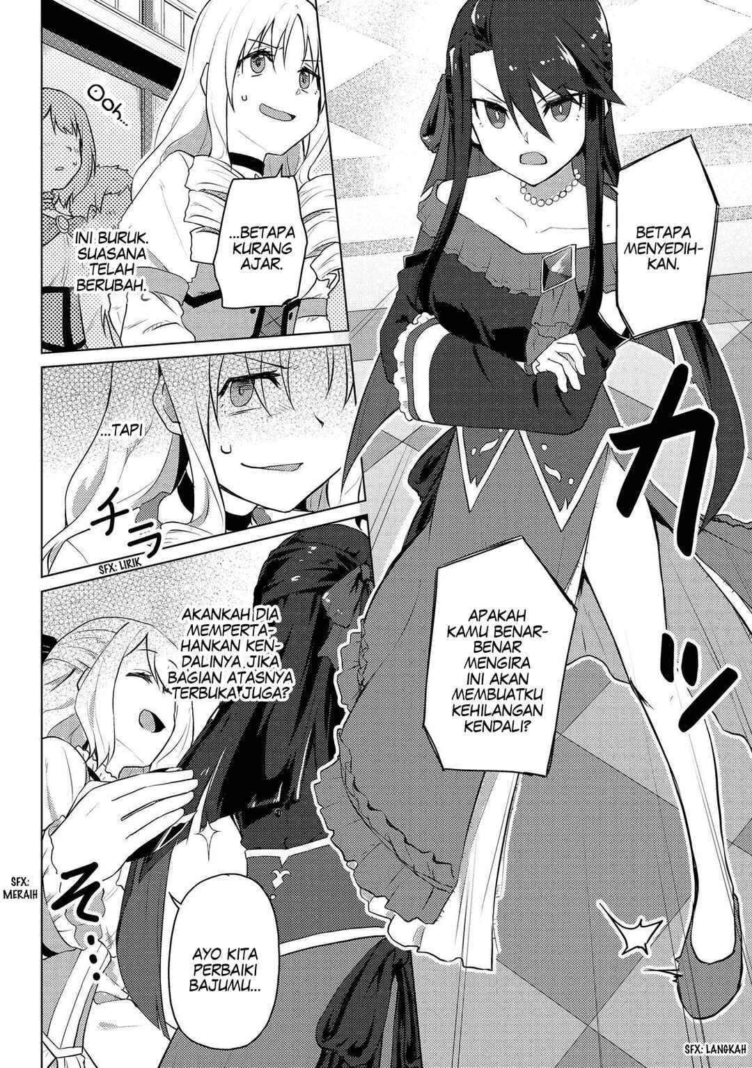 Gyaru Maid to Akuyaku Reijou: Ojou-sama no Happy End shika Katan! Chapter 1 - Page 27