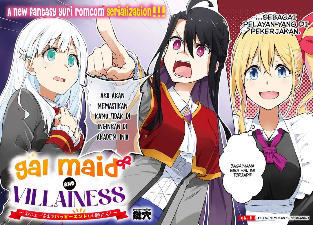 Gyaru Maid to Akuyaku Reijou: Ojou-sama no Happy End shika Katan! Chapter 1 - Page 3