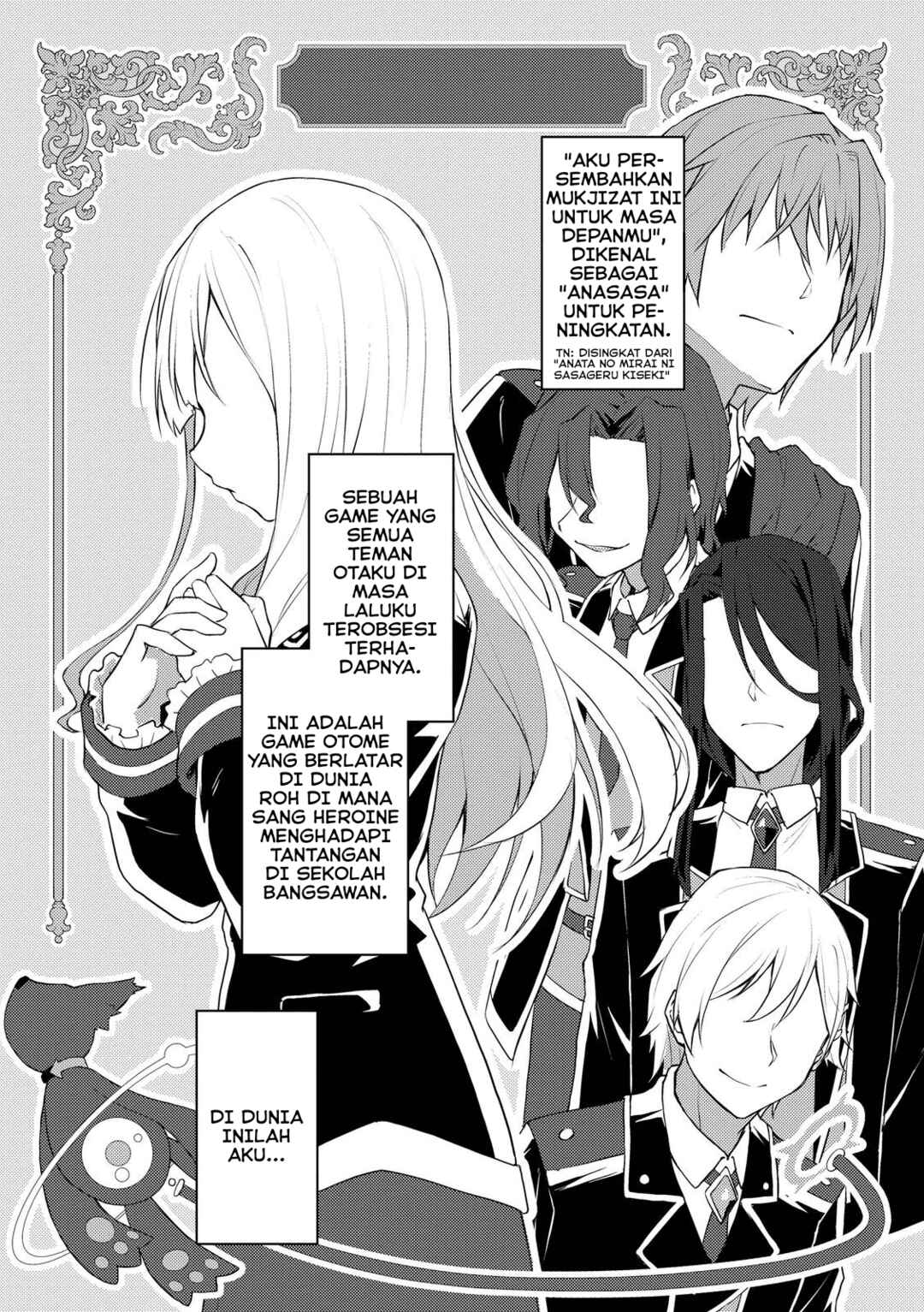 Gyaru Maid to Akuyaku Reijou: Ojou-sama no Happy End shika Katan! Chapter 1 - Page 4