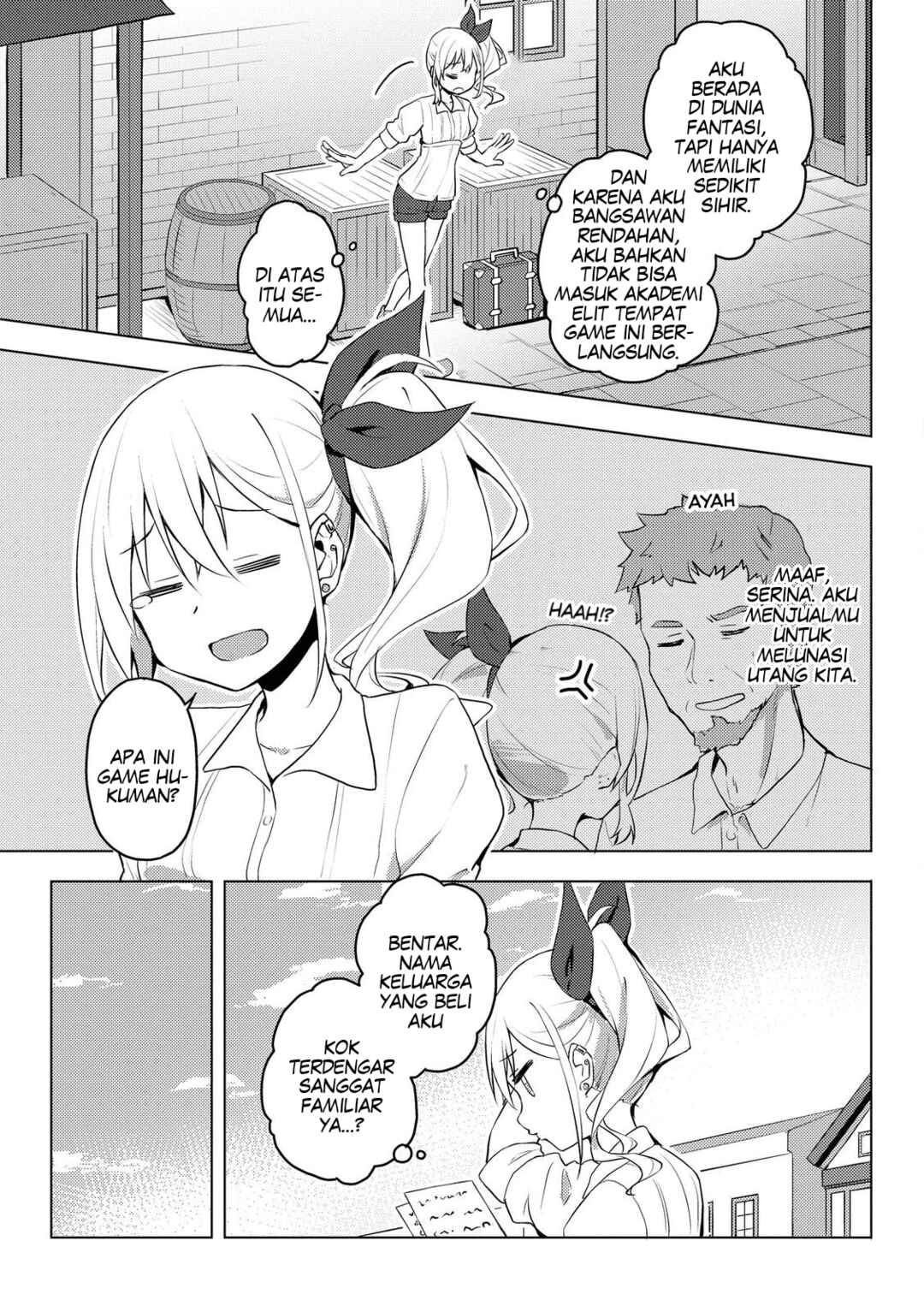 Gyaru Maid to Akuyaku Reijou: Ojou-sama no Happy End shika Katan! Chapter 1 - Page 6
